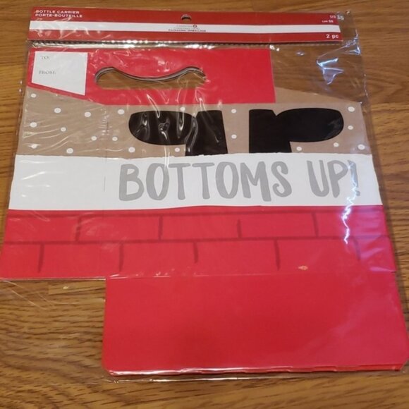 Christmas gift wrap beer bottle carrier bundle - Picture 3 of 4